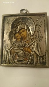 Владимирская Б.М. на цинке 84пр