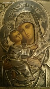 Владимирская Б.М. на цинке 84пр