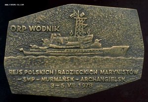Памяти участников Северных конвоев (Польша)