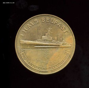 H.M.S. BELFAST (Великобритания, две медали)