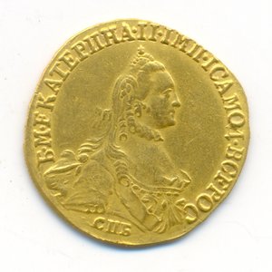 5 рублей 1765