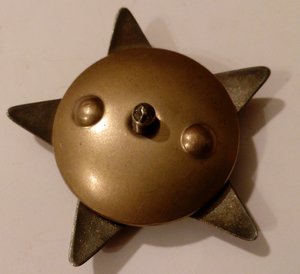 КЗ № 3620003. За ранение.