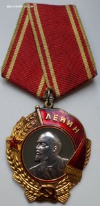 о. ЛЕНИНА   N  339 976   Люкс !!!