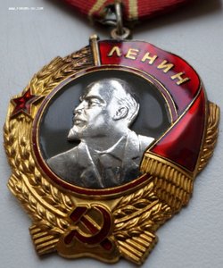 о. ЛЕНИНА   N  339 976   Люкс !!!