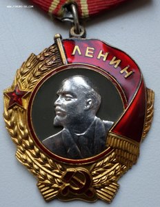 о. ЛЕНИНА   N  339 976   Люкс !!!