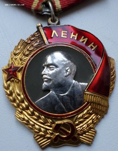 о. ЛЕНИНА   N  339 976   Люкс !!!