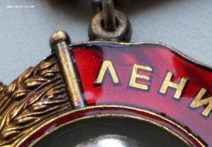 о. ЛЕНИНА   N  339 976   Люкс !!!