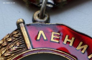 о. ЛЕНИНА   N  339 976   Люкс !!!