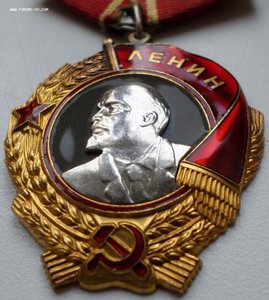 о. ЛЕНИНА   N  339 976   Люкс !!!