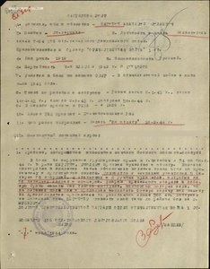 Танкист с Т-34. Слава 3ст № 107 тыс и Отвага № 901 тыс.
