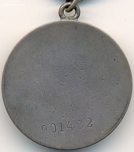 Танкист с Т-34. Слава 3ст № 107 тыс и Отвага № 901 тыс.