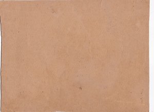 Командный состав 2 отд. 25 отр. ВОХР. 24 апреля 1936 года.