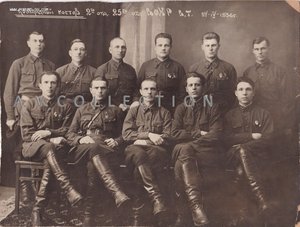 Командный состав 2 отд. 25 отр. ВОХР. 24 апреля 1936 года.