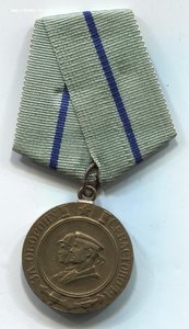 СЕВАСТОПОЛЬ 1-й тип "толстые буквы" !!! RR
