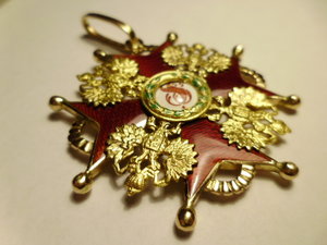 Орден св.Станислава 2 ст. Эдуард. золото.