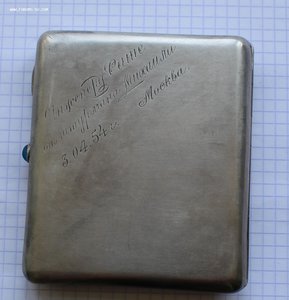 Три богатыря