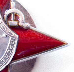 Красная Звезда 44 208