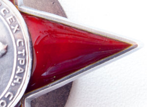 Красная Звезда 44 208