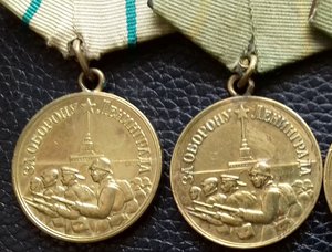 Оборона Ленинграда - 5 шт.