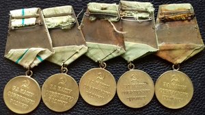 Оборона Ленинграда - 5 шт.