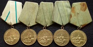 Оборона Ленинграда - 5 шт.