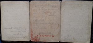 Подписи 2-ы ГСС Прага, Берлин, ЗПГ, Ленинград.