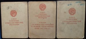 Подписи 2-ы ГСС Прага, Берлин, ЗПГ, Ленинград.