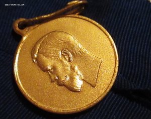 Медаль За труды по отл. вып. вc. моб. 1914г., кольцо, лента.