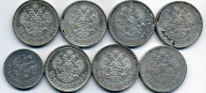 Полтиники Николай ,5 шт 1913г , 1912 , 1895г  и 25 коп 1896г