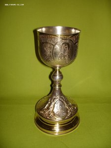 Чаша серебряная (Потир). Российская Империя, Москва.
