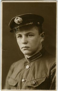 Летчик, 1939, авиашкола. Кокарда