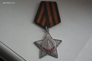 ОС-IIIст.№677561