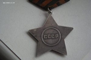 ОС-IIIст.№677561