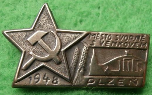 Куплю ордена ,медали,знаки ГДР и Чехословакии.