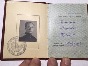 Ленин+бкз+бкз2