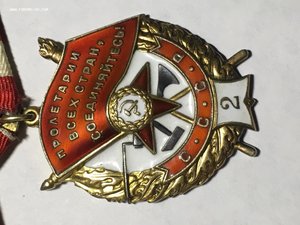 Ленин+бкз+бкз2