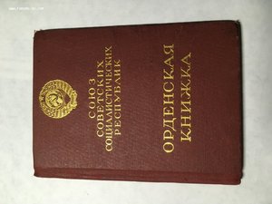 Ленин+бкз+бкз2