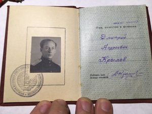 Ленин+бкз+бкз2