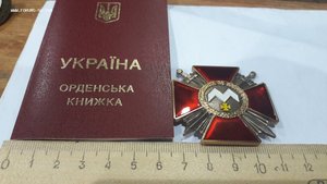 Орден Богдана Хмельницького 3й №51820 степени с удостоверени