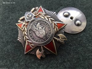 Невский № 22736. Младший лейтенант.