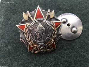 Невский № 22736. Младший лейтенант.