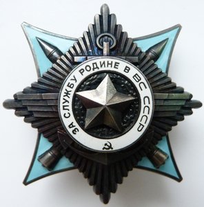 КРАБ 3ст№339+Документ+коробка(Отличный!!!)