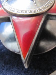 КЗ мондвор.