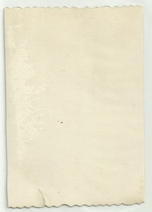 Капитан 2 ранга. Южный Бант, Подвесная ОВ.