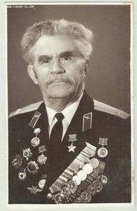 Летчик ГСС. Монгольский Орден. Подписное фото.