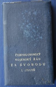 ЧССР орден «За Свободу» 1 ст