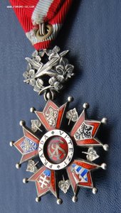 Чехословакия Орден Белого льва 5 ст 22-61 гг состояние