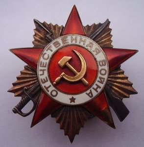 OB I посмертно