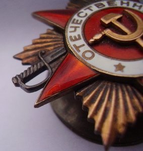 OB I посмертно