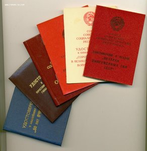 Почетный сотрудник КГБ , 50 лет КГБ+++(2240)